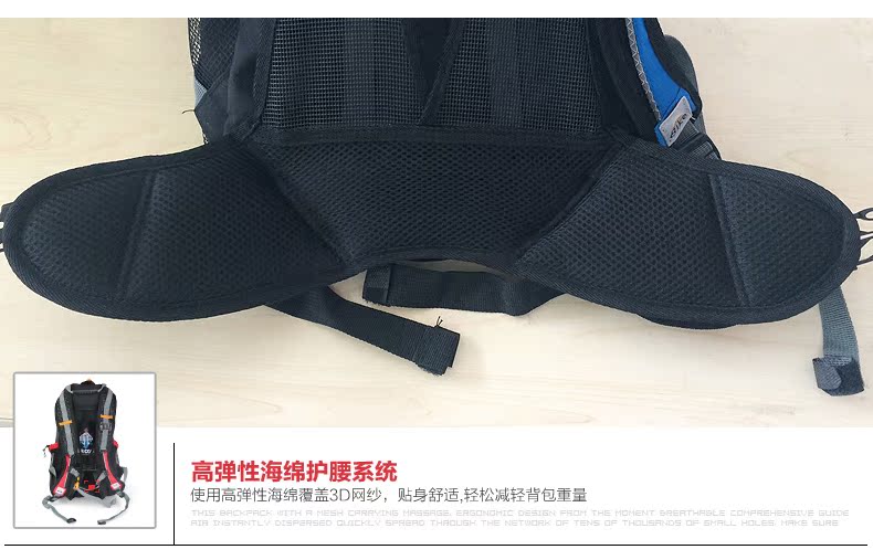 Sacoche pour vélo mixte KINGSIR - Ref 2217857 Image 36