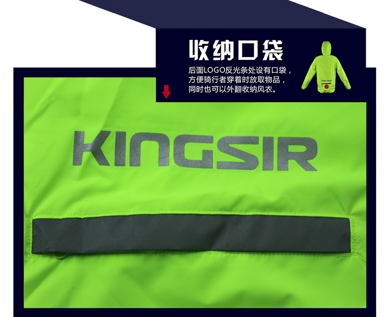 Tenue de cyclisme mixte KINGSIR - Ref 2220380 Image 12