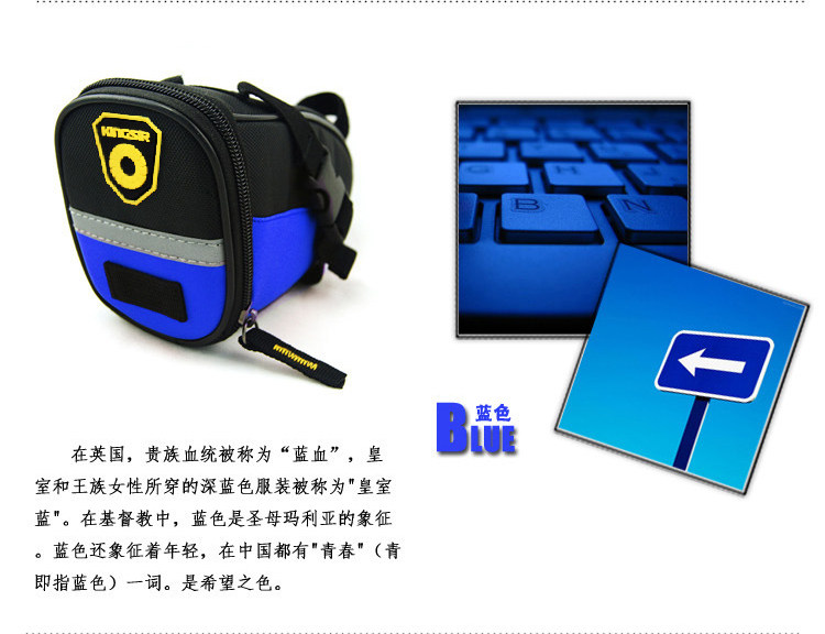 Sacoche pour vélo mixte KINGSIR - Ref 2221137 Image 10