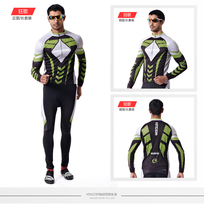Tenue de cyclisme mixte KINGSIR - Ref 2213376 Image 30