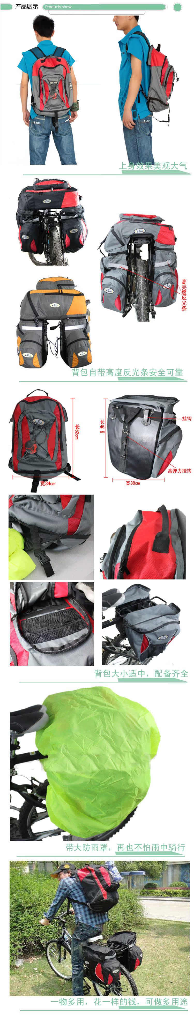 Sacoche pour vélo mixte KINGSIR - Ref 2232288 Image 3