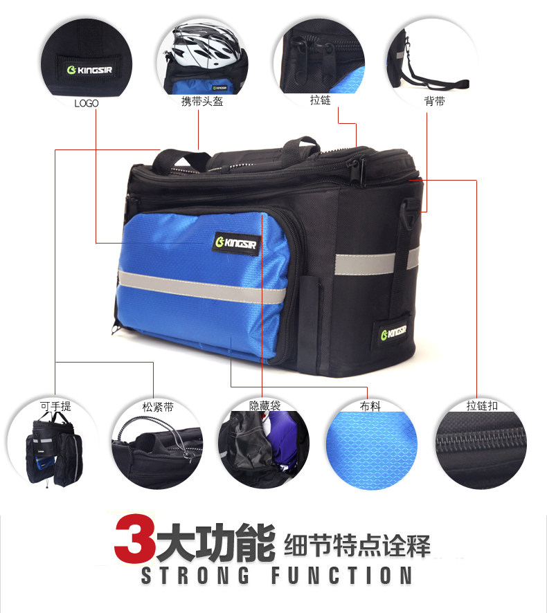 Sacoche pour vélo mixte KINGSIR - Ref 2232291 Image 8