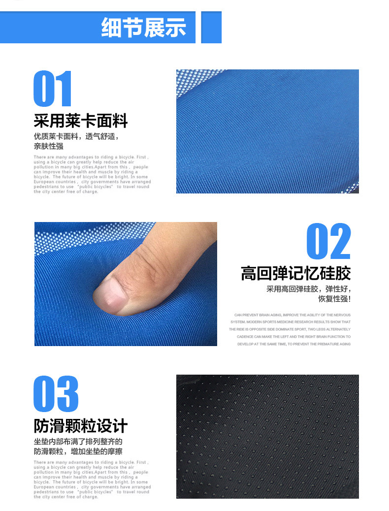 Selle de vélo Mountain Bike KINGSIR - Ref 2344347 Image 15