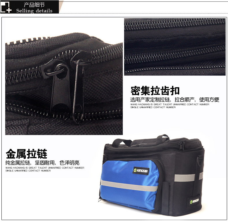 Sacoche pour vélo mixte KINGSIR - Ref 2232291 Image 18