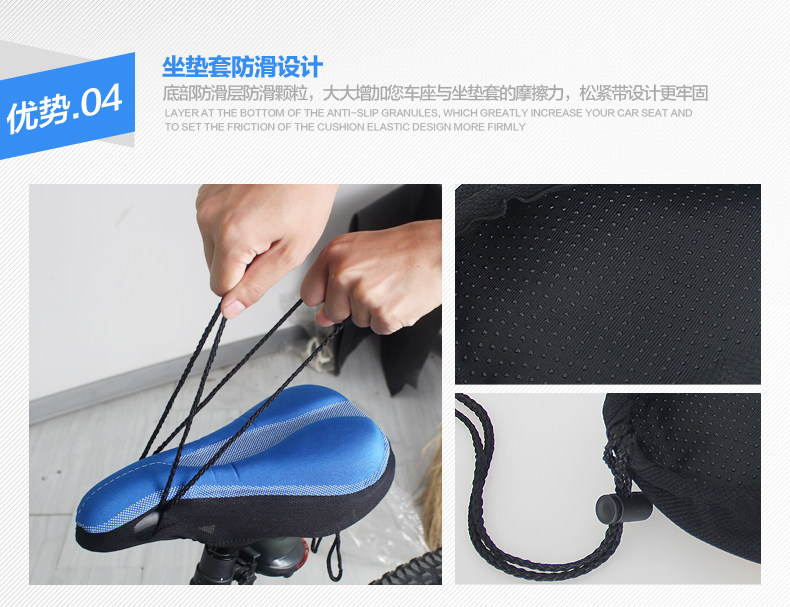 Selle de vélo Mountain Bike KINGSIR - Ref 2346167 Image 14