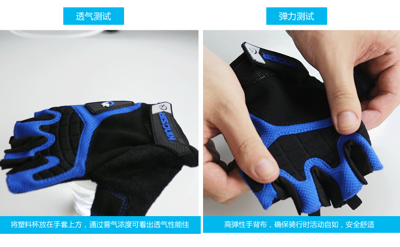 Gants pour vélo mixte KINGSIR - Ref 2239454 Image 14