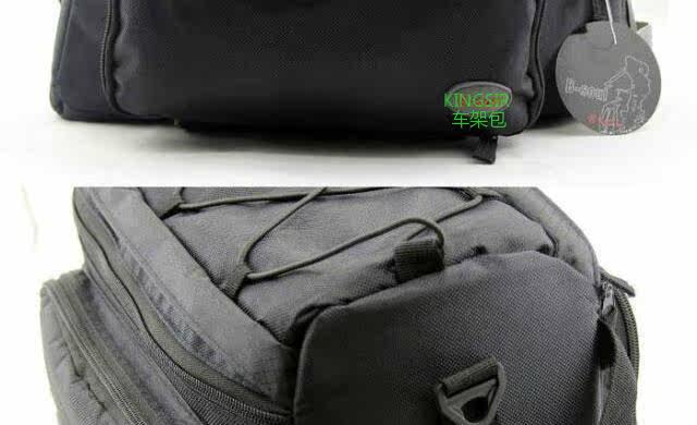 Sacoche pour vélo mixte KINGSIR - Ref 2232296 Image 9