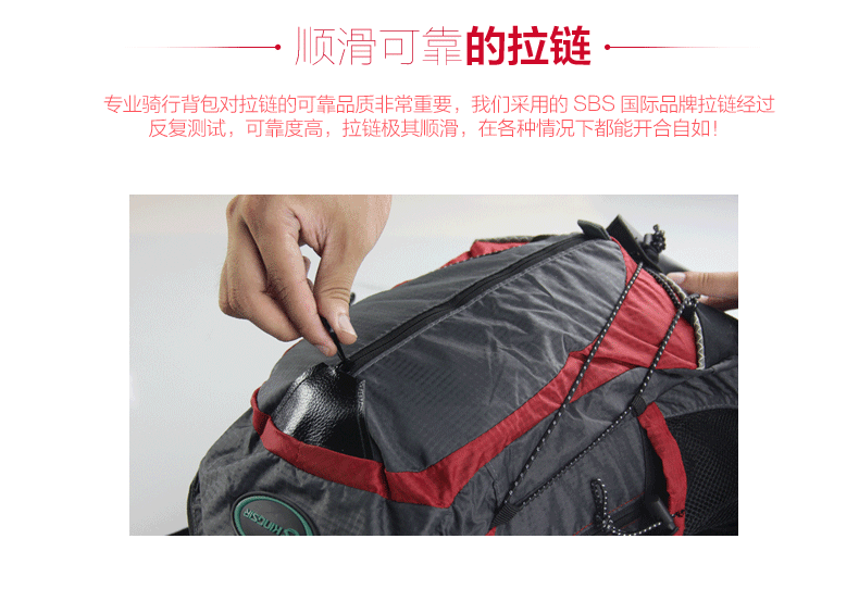 Sacoche pour vélo mixte KINGSIR - Ref 2217857 Image 10