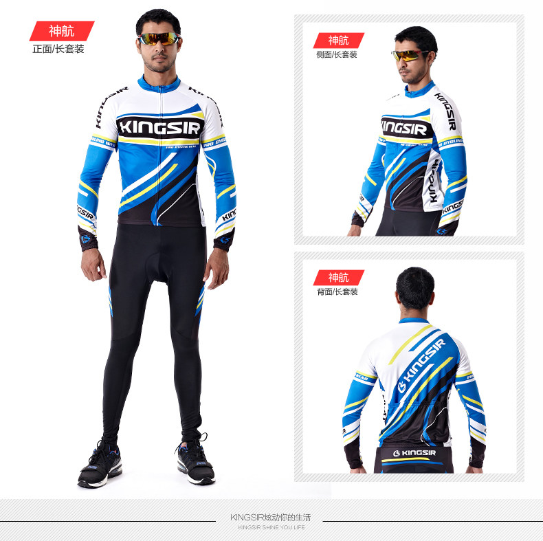 Tenue de cyclisme mixte KINGSIR - Ref 2213376 Image 28