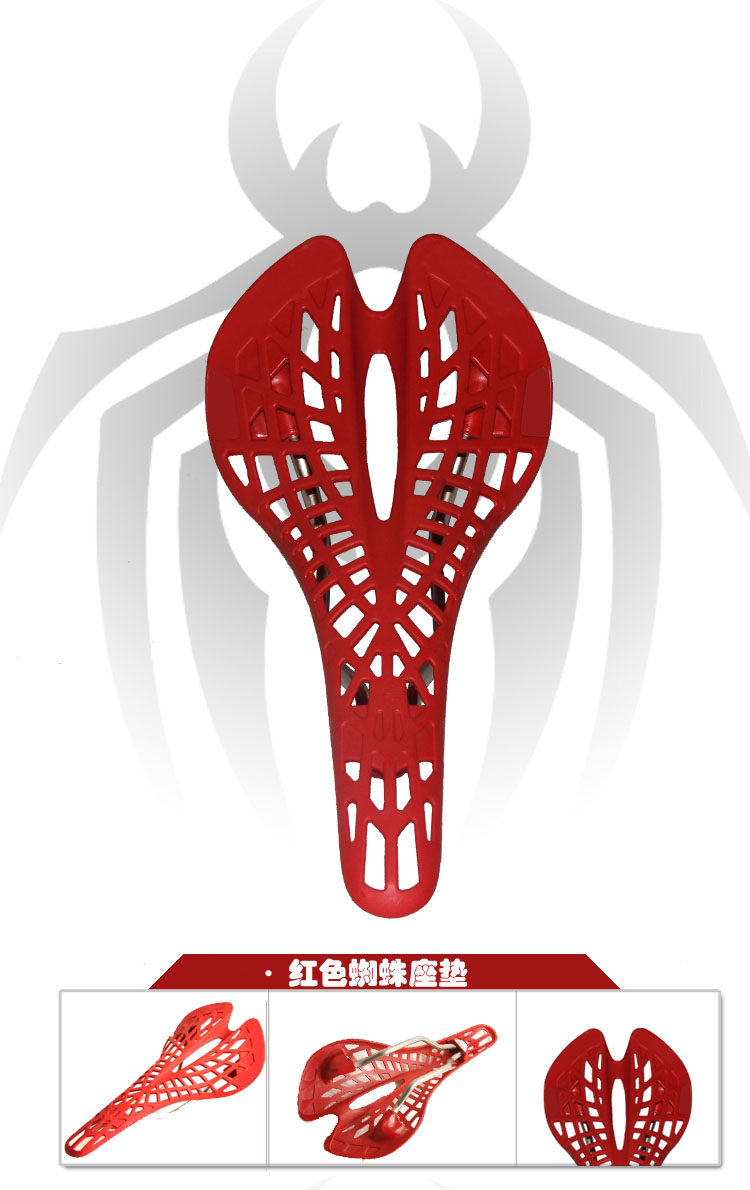 Selle de vélo KINGSIR - Ref 2349847 Image 8