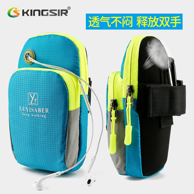Running Mobile Phone Arm Bag for Men and Women, Universal Outdoor Mobile Phone Bag, Sports Mobile Phone Arm Strap, Wrist Bag with Cycling Equipment