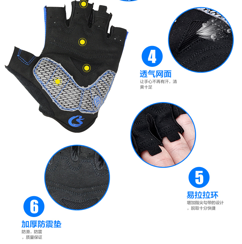 Gants pour vélo mixte KINGSIR - Ref 2239454 Image 18
