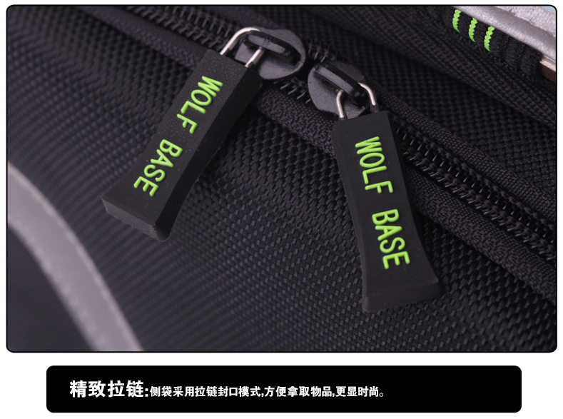 Sacoche pour vélo mixte KINGSIR - Ref 2216882 Image 19