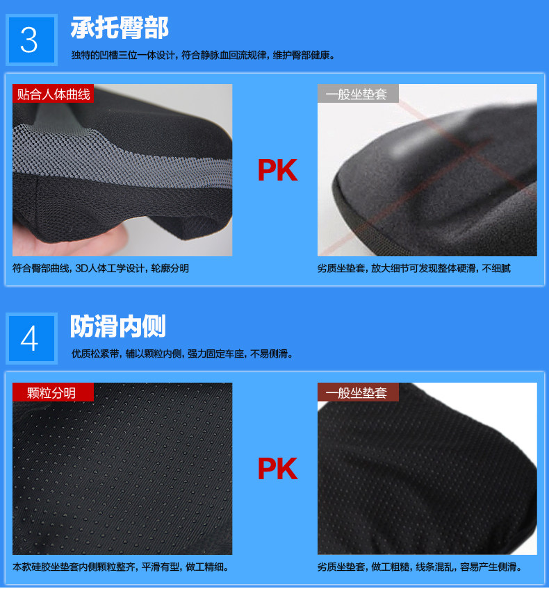 Selle de vélo Mountain Bike KINGSIR - Ref 2346167 Image 20