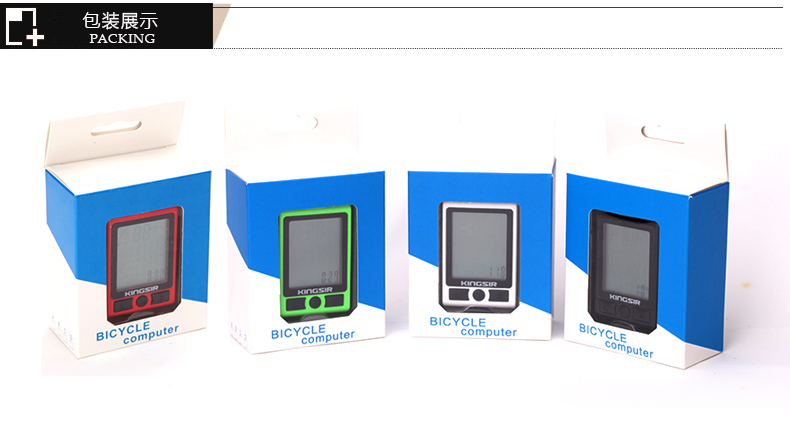 Tableau de bord vélo KINGSIR - Ref 2423134 Image 24