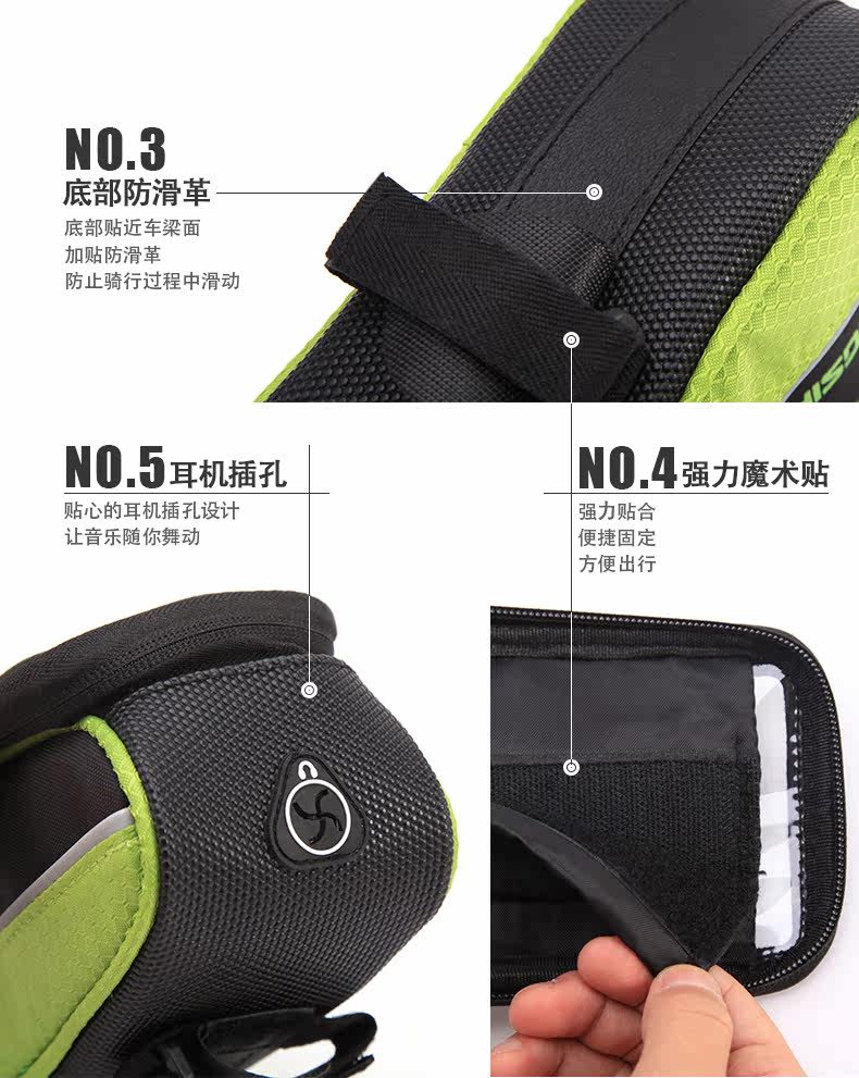 Sacoche pour vélo mixte KINGSIR - Ref 2212103 Image 13