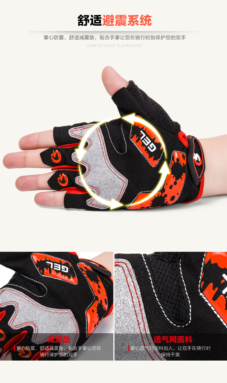 Gants pour vélo KINGSIR - Ref 2245431 Image 17
