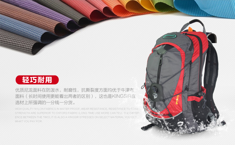 Sacoche pour vélo mixte KINGSIR - Ref 2217857 Image 16