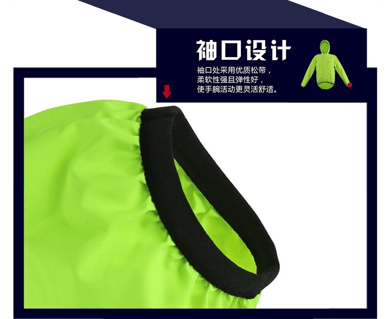 Tenue de cyclisme mixte KINGSIR - Ref 2220380 Image 11