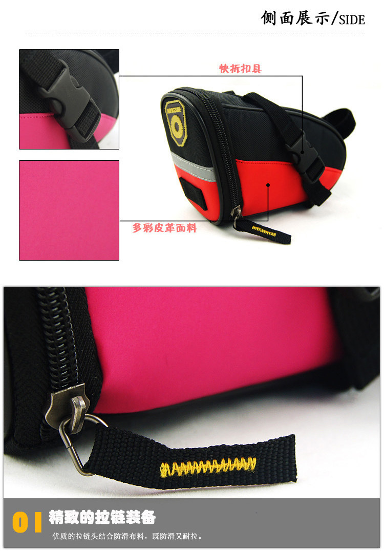 Sacoche pour vélo mixte KINGSIR - Ref 2221137 Image 12