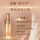 [Эксклюзивно для самостоятельной трансляции] Набор лосьонов Opperley Zhenyuan Condensed Essence Увлажняет, разглаживает морщины и укрепляет кожу. mini 4