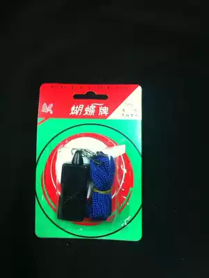 Butterfly brand non-nuclear plastic whistle with lanyard whistle number 7009A-2 card