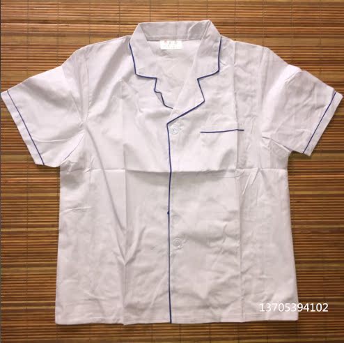 Tenue de cuisinier en polyester - Ref 1908825 Image 6