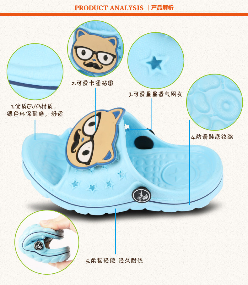 Chaussons enfants en autre pour été - semelle plastique - Ref 1033862 Image 10