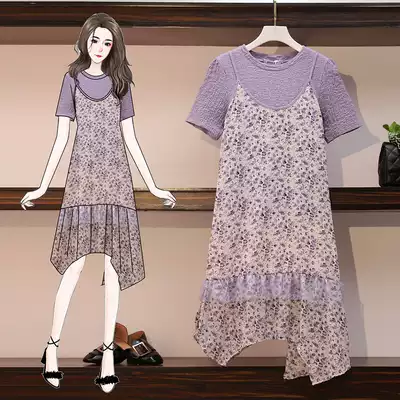 Pregnant women's summer dress dress 2020 new summer floral suspender skirt two-piece Summer foreign pie dress women