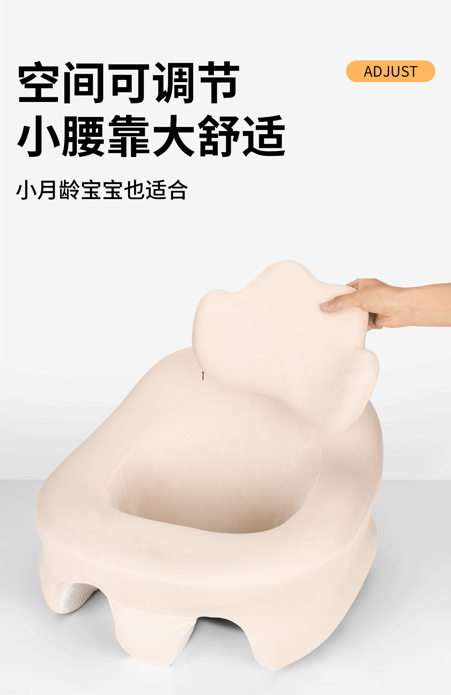Кресло, Наука 婴儿学坐椅宝宝坐立着餐桌练习学坐神器不伤脊柱防摔训练座椅沙发 Uhealer
