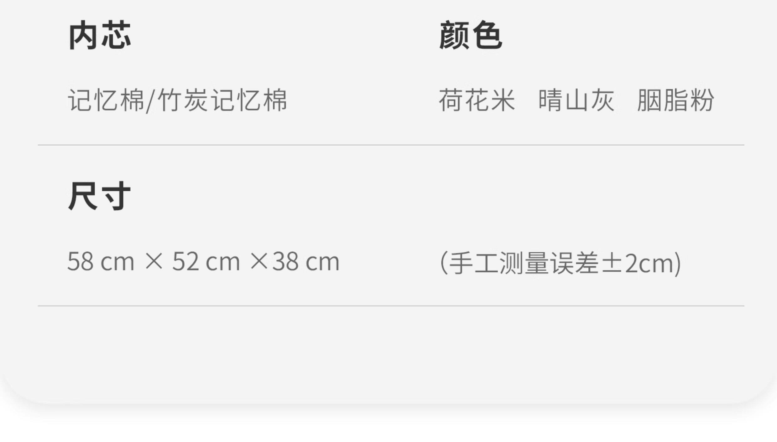 Кресло, Наука 婴儿学坐椅宝宝坐立着餐桌练习学坐神器不伤脊柱防摔训练座椅沙发 Uhealer
