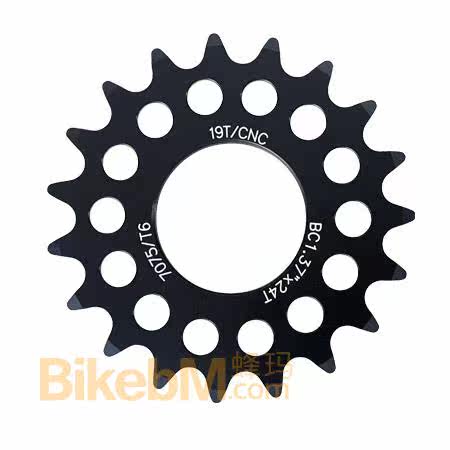 Pignon de vélo SHUN - Ref 2378739 Image 4