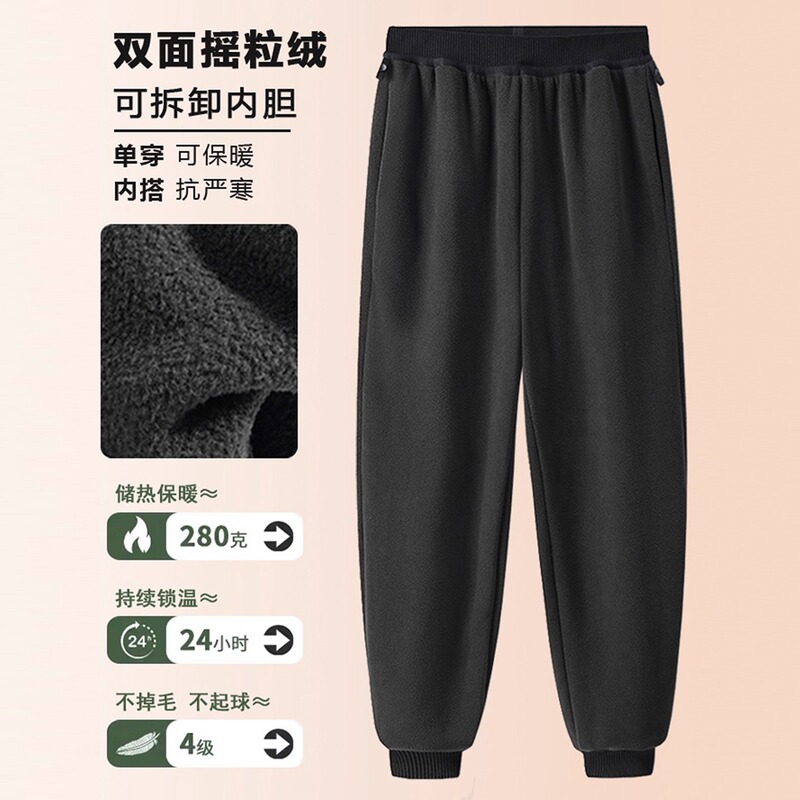 Ski Pants with Double-Sided Fleece Lining for Warmth, Cuffed Ankles, Long-Term Temperature Retention, Paired with Ski Liner Pants Ski Pants with Double-Sided Fleece Lining for Warmth, Cuffed Ankles, Long-Term Temperature Retention, Paired with Ski Liner Pants