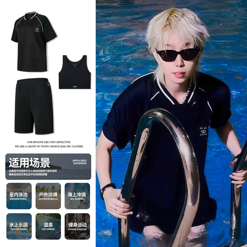Beach Surfing Compression Swimsuit Set, Unisex Quick-Dry Hot Spring Swimsuit with Anti-Floating Buckle, Indoor Swimming Pool and Seaside Swim Trunks