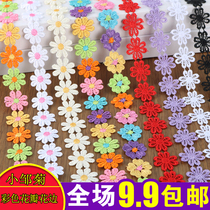 Color petal lace accessories water soluble lace lace lace clothes hat decorative accessories DIY decorative multi-color lace