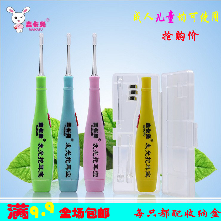 Ear Scoop Luminous ear Scoop Ear Pick with light Adult Children ear picking tool set Ear artifact Silicone soft head