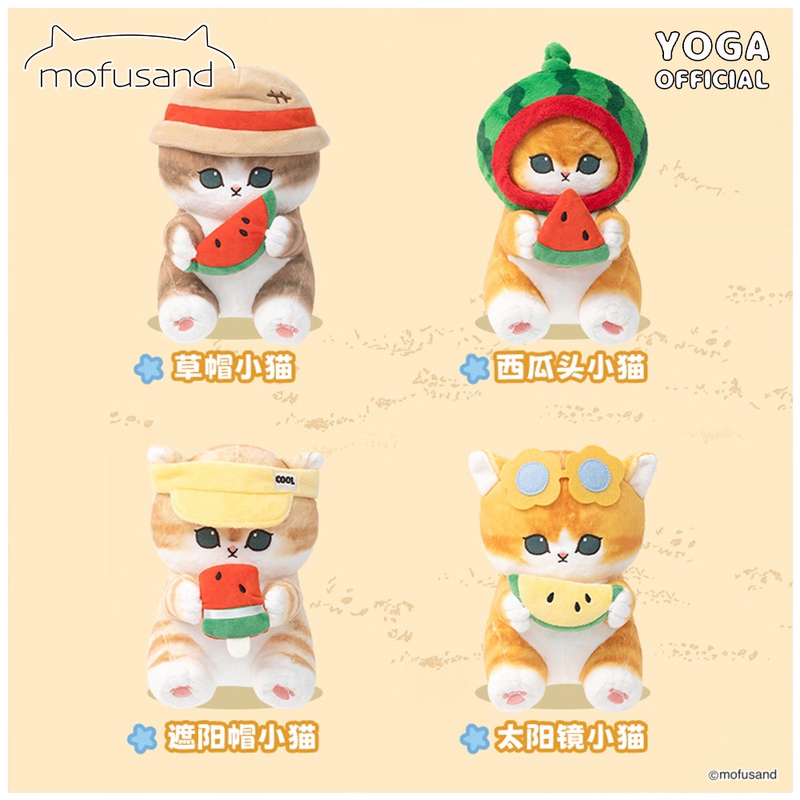 Cute Mofusand Cat Shark Cat Eating Melon Cat Series Plush Doll Cute Cartoon Cat Toy Adorable Cute Mofusand Cat Shark Cat Eating Melon Cat Series Plush Doll Cute Cartoon Cat Toy Adorable
