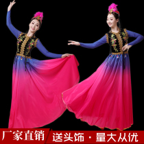 Xinjiang Uighur dance costume female adult 2021 new ethnic minority style big swing skirt performance clothes