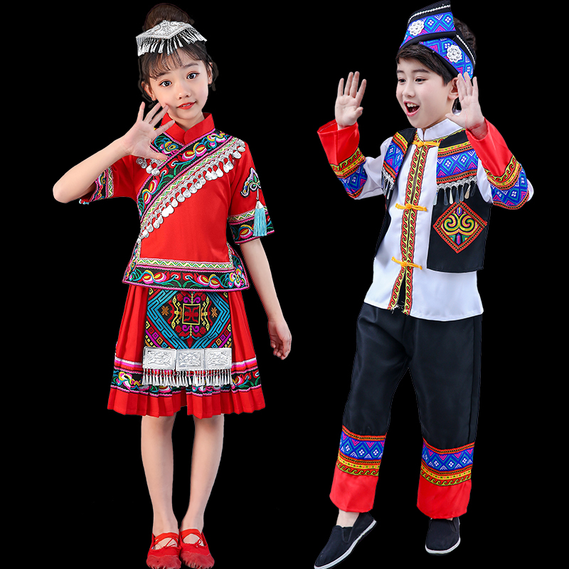 March Three children's Zhuang dress rehearsal for girl minority Miao Tujia ethnic dance suit Yao ethnic performance