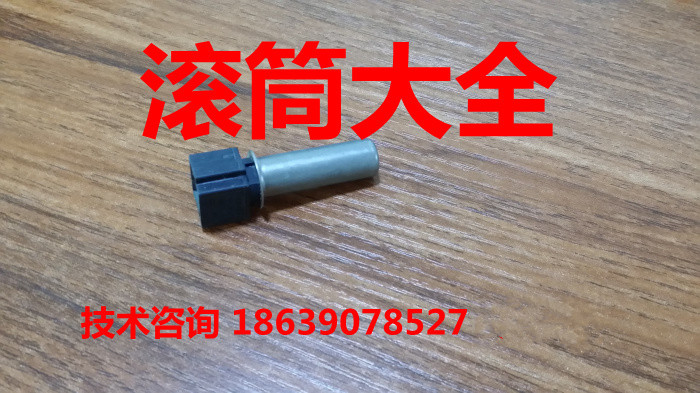 Elettrolux fully automatic drum washing machine EW1260S original fitting water temperature sensor temperature sensor