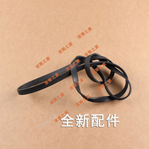 Original Dress Hail Drum Washing Machine Accessories 5J1195 5J1195 XQG52-Q856A XQG52-Q856A XQG60-HTD1068