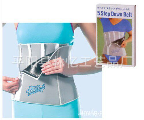 Corset x--1113 en polyester - Ref 676368 Image 9