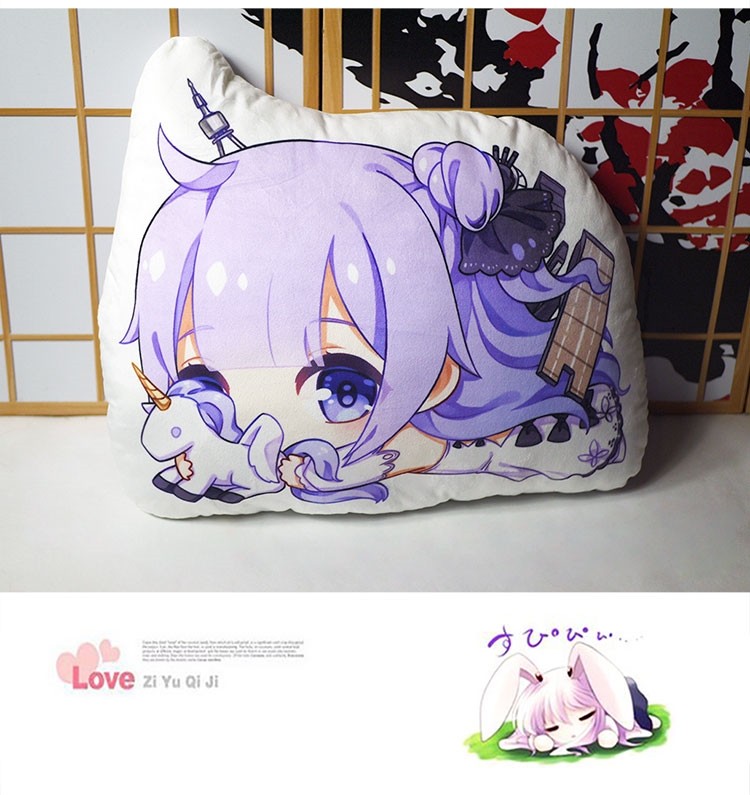 Kanna Diaper