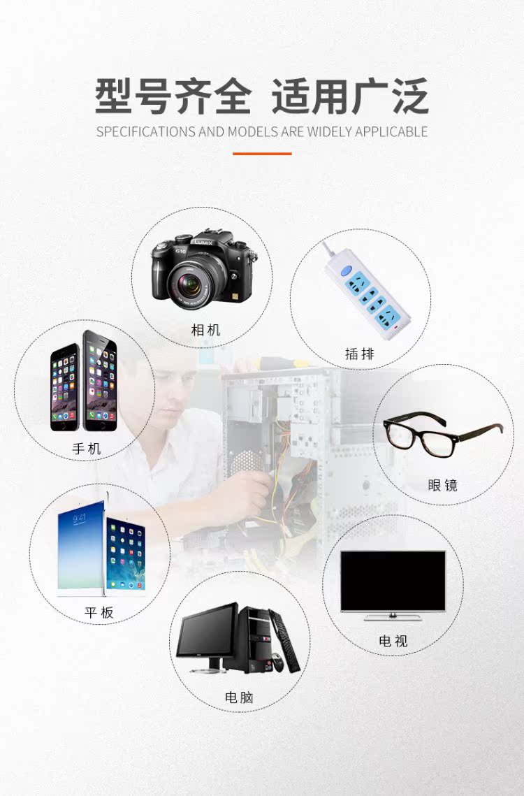 Tuốc nơ vít nhỏ mận đặt lục giác kết hợp sửa chữa điện thoại di động nhà đa chức năng công cụ xé nhỏ vạn năng - Dụng cụ cầm tay kìm cắt licota