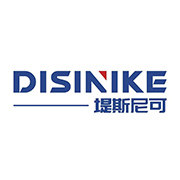 轻奢国潮箱包品牌店的LOGO