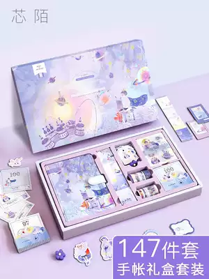 Net celebrity hand book gift box set Deluxe edition Girl heart cute notebook Dream exquisite diary ins wind hand book tool materials full set of primary school student gifts Tanabata Valentine's Day