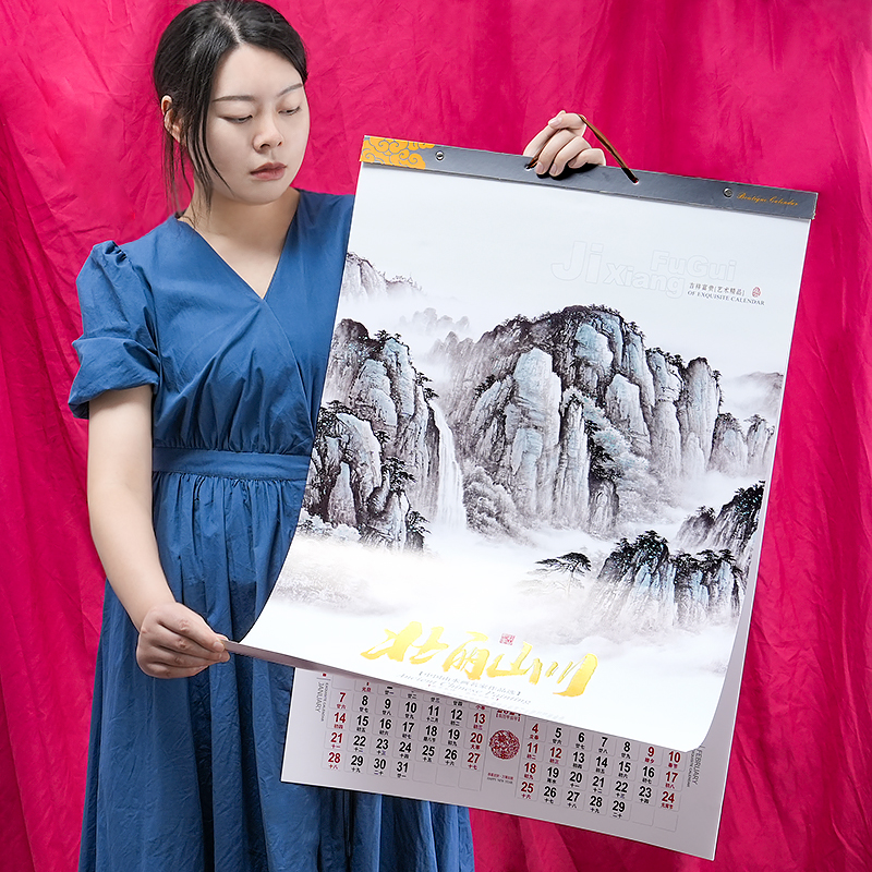 2024 Hang Calendar Custom Dragon Year Home Hanging Wall Decoration Painting China Wind Creativity Big Number Personality Ink Landscape Painting Calendar 2023 Lunar Calendar Booking New Year Gift Hands Ripping Calendar-Taobao