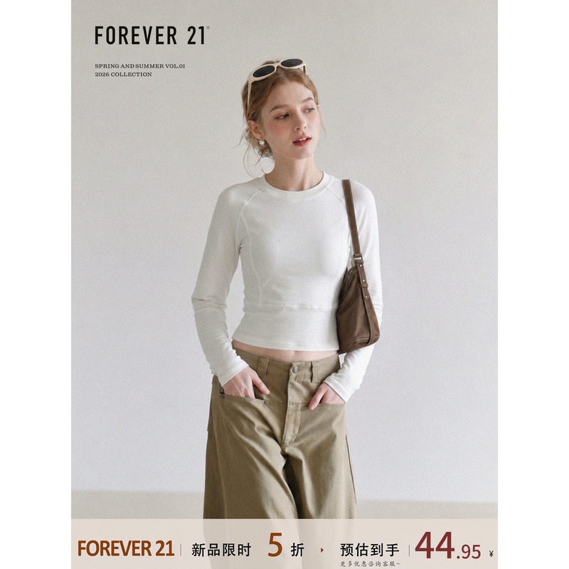 Forever21 American-Style Spicy Girl White Round-Neck Regular Shoulder Long-Sleeve T-Shirt for Women, New Autumn Slim-Fit Short Top