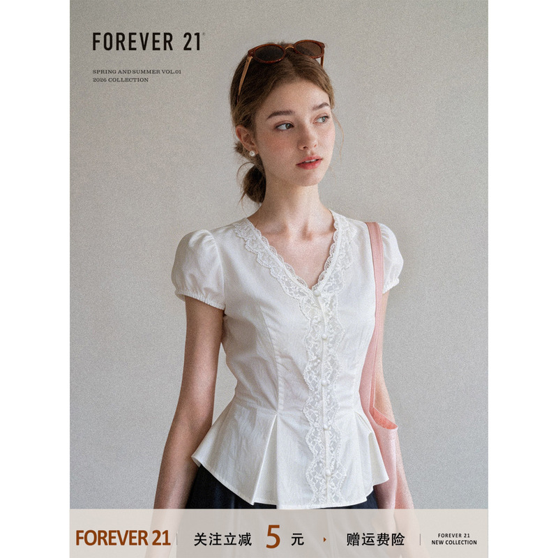 Forever21 High-End White Lace Ruffled Short-Sleeved Shirt for Women, Summer Thin V-Neck Loose Elegant Top