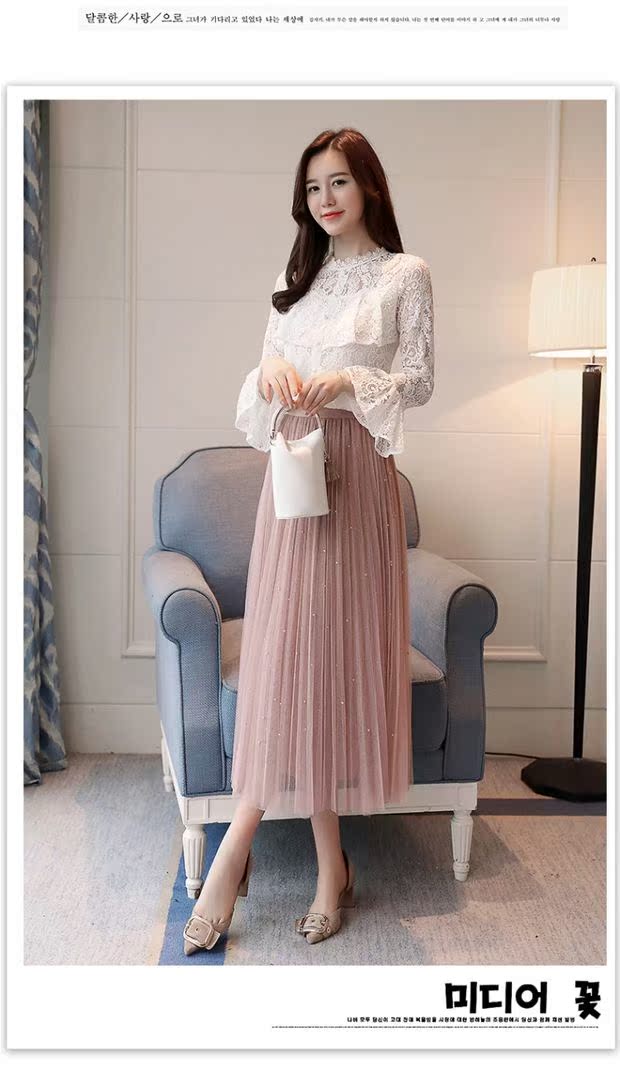Phiên bản hàn quốc mùa thu đông nửa cổ áo voan ren đáy quần thời trang kèn tay áo khoác ngoài đại dương Slim gợi cảm bên trong so mi nu